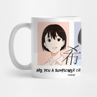 Sonny Boy ''NOZOMI'' Anime Mug